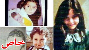 صور سيرين عبد النور في طفولتها تثبت انها لم تقم بعملية تجميل
