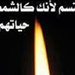 اقوال وطرائف صورة 2