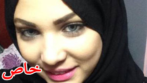 ابتسام تسكت بالحجاب، لكن ليس لأول مرة!
