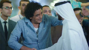 صور وفيديو اوبريت مصر قريبة بتواجد الفنانين المصريين