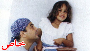 ما سر تغيّب عمرو دياب عن حفل خطوبة ابنته نور؟