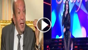 فيديو لطفي لبيب: زيدوا العري في التلفزيون لتخفيف التحرش الجنسي