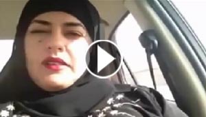 سيدة غريبة الاطوار تضع شرطين لقبولها الزواج.. وهذان هما