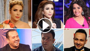 فيديو 8 مطربين تحوّلوا لتقديم البرامج الترفيهية