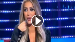 فيديو مايا دياب ترد على داعش الذي طلبها لجهاد النكاح