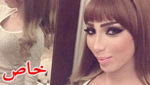  صور دنيا بطمة الجديدة تمنحها لقب 