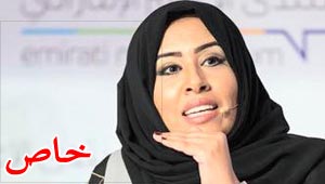 الناقدة السعودية مريم الكعبي تعود لمهاجمة اللبنانية هيفاء وهبي والاماراتية حلام