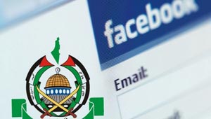 لماذا أغلقت ادارة فيسبوك صفحة حماس بعد ايام من افتتاحها؟