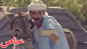 فرفش يكشف سر صور الحمار في سيلفي مع صاحبه الفلاح المصري البسيط
