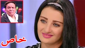 الراقصة صافيناز: اتمنى قبلة من عادل امام وفيلم مع عمر الشريف 