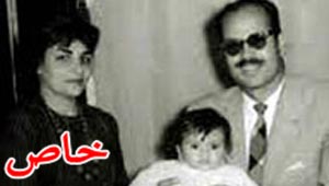  صور عمرو دياب في طفولته مع والده ووالدته تثير اعجاب جمهوره