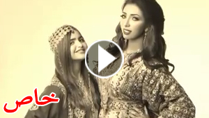 فيديو دنيا بطمة مع ابنة زوجها حلا الترك  في ديو 