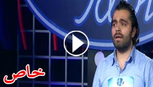 فرفش يكشف فيديو وصور مجدي شريف من اكس فاكتور في عرب ايدول، فما سر الانكار؟