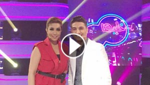 فيديو محمد عساف: ضربت شابا عاكس شقيقتي ومشروع خطوبتي مع زين المصري لم يتم