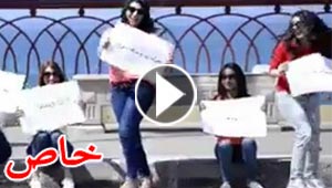 فيديو رقص وغناء فتيات يحتفلن بزفاف صديقتهن على انغام بشرة خير 