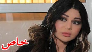 صور هيفاء وهبي تواجه صعوبة عند ركوبها 
