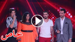 اكس فاكتور: هارد لك للتونسية رانيا جديدي والف مبروك رجوع ندجيم