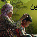 اقوال وطرائف الصورة الثالثة