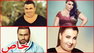   صور مضحكة: كرش الفنانين عمرو دياب، هيفاء وهبي،  اليسا، تامر حسني، و نانسي عجرم 