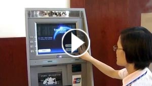 بالفيديو.. صراف آلي ذكي يقرأ ملامح وجه العميل
