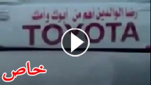  فيديو مضحك: خليجي يثور بسبب جملة كتبها مصري على سيارته!
