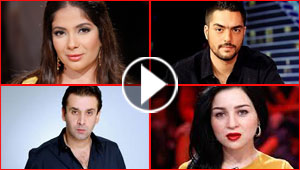  اسماء الفنانين الممنوعين من الظهور في برامج المقالب