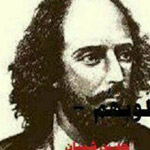 صورة 4 اقوال وطرائف