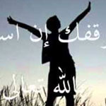 اقوال وطرائف صورة 2