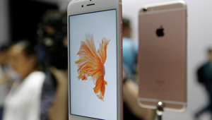 تبرع بالحيوانات المنوية واحصل على آيفون 6S في الصين
