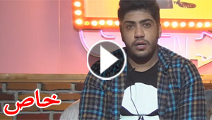فيديو ستار اكاديمي: احلى لحظات مرتضى النجم مع اصدقائه ودموع الوداع المؤثرة