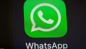 القضاء الامريكي يلزم واتساب بالكشف عن بيانات المستخدمين