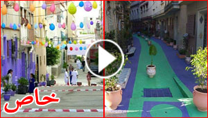 شباب طنجة المغربية يحولون شوارعهم الى تحف فنية مزينة بالورود والأشجار والالوان