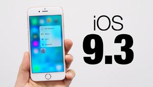 7 مزايا جديدة حري بك ان تعرفها لتسهيل التعامل مع تحديث iOS 9.3