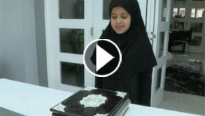 طفلة بريطانية تحفظ القرآن كاملا وتجمع التبرعات للاجئين