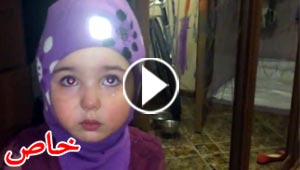   طفلة روسية تهدد والدها: سأذهب إلى إفريقيا واموت جوعا! فيديو طريف