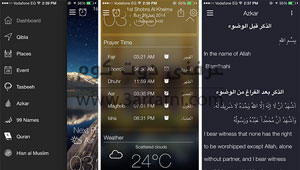  تطبيقات رمضانية.. اسألوا ابل متى وماذا نأكل وكيف نتبرع للفقراء؟