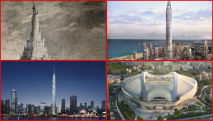 صور تصاميم لابراج افتراضية لم يتم اعتمادها وبقيت حبرا على ورق