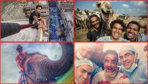 صور سيلفي تمطر شركة مصرية اعلنت عن جائزة لاغرب صورة