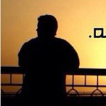 اقوال وطرائف صورة 2