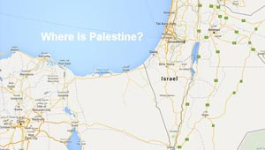قصة فلسطين مع جوجل.. من الحذف الى عدم الوجود!!