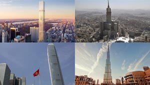 صور اعلى ناطحات على الارض تناطح السحاب في السماء 