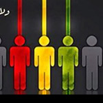 صورة 4 اقوال وطرائف