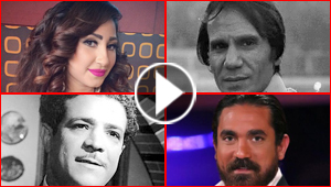 بوسي حفيدة العندليب الاسمر وامير كرارة حفيد شكوكو تعرّف على القرابة بين الفنانين