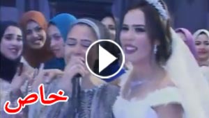  فيديو ام مصرية تغني لابنتها العروسة باحساس مؤثر وتفاجئ الجميع
