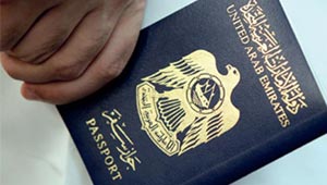 الجواز الاماراتي الاقوى عربيا وفي المرتبة 28 عالميا واضعفها العراقي