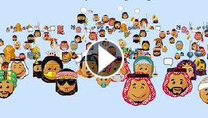 (هلاموجي) تطبيق للرموز التعبيرية العربية.. طربوش وعقال وشيشة