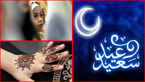 صور عيد الفطر حول العالم.. كيف يحتفل المسلمون بالعيد السعيد؟