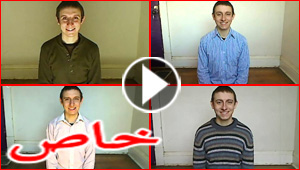 شيطان ام مخلوق فضائي؟ شخص يبتسم للكاميرا لساعات ويشاهده الملايين! 
