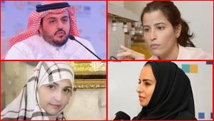 علماء سعوديون اشتهروا كروّاد في الاختراعات معظمهم نساء