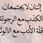 ����� �� ������� �����